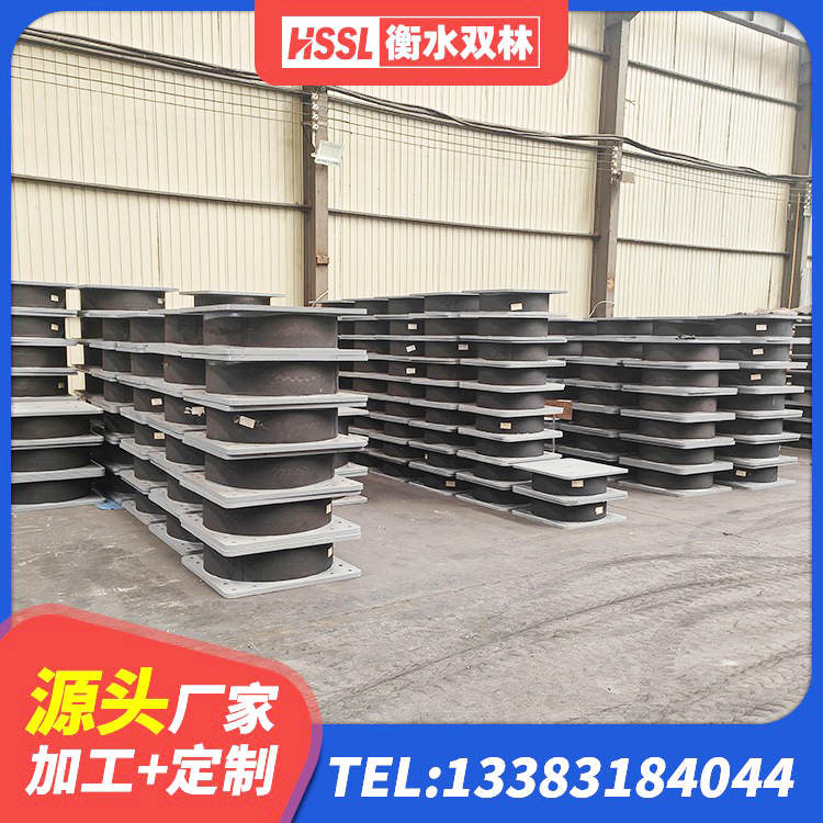 凉州区LNR橡胶隔震支座800(II型)厂家 凉州区建筑隔震支座LRB650-Ⅱ生产厂家 凉州区橡胶隔震支座LRB500型厂家 凉州区建筑LNR600的隔震支座源头工厂 - 第4张