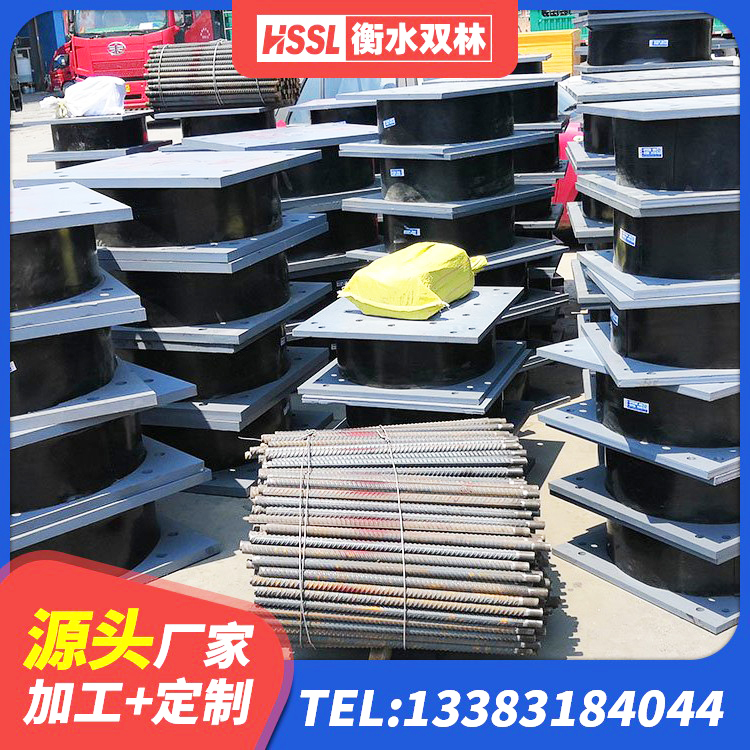 凉州区LNR橡胶隔震支座800(II型)厂家 凉州区建筑隔震支座LRB650-Ⅱ生产厂家 凉州区橡胶隔震支座LRB500型厂家 凉州区建筑LNR600的隔震支座源头工厂 - 第6张