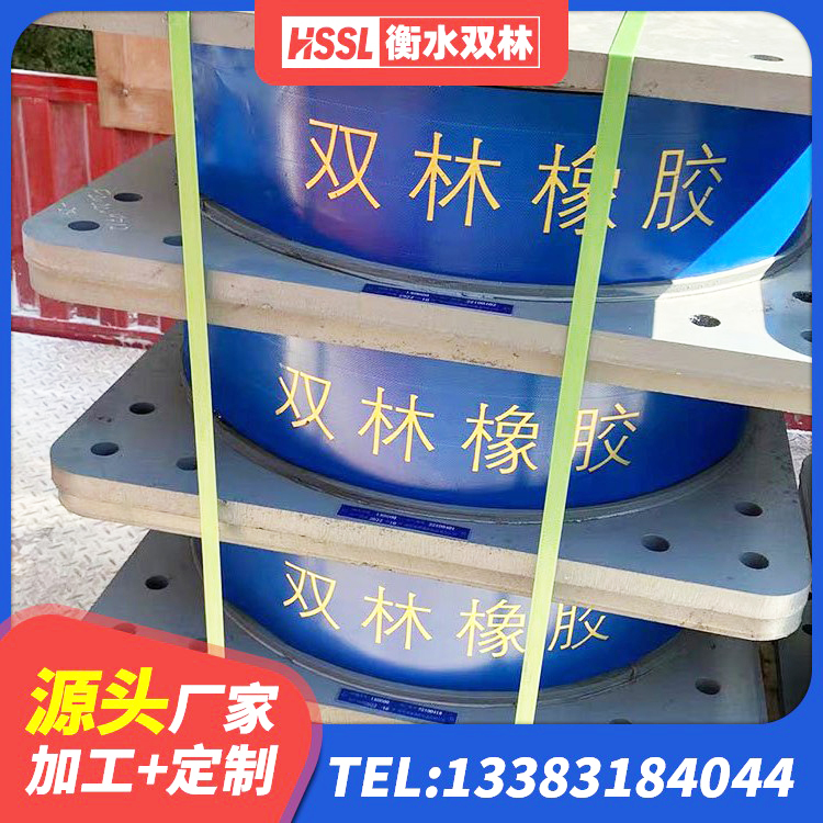 凉州区LRB400铅芯橡胶隔震支座什么价格 凉州区LRB800铅芯隔震支座源头工厂 凉州区Y4Q铅芯隔震支座多少钱 凉州区橡胶铅芯支座厂家电话 - 第3张