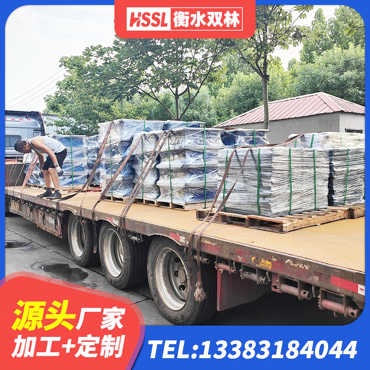 凉州区HDR700支座厂家 凉州区预制楼梯橡胶隔震支座生产厂家 凉州区隔震支座电话 凉州区建筑水平力分散力型橡胶隔震支座LNR厂家 - 第9张