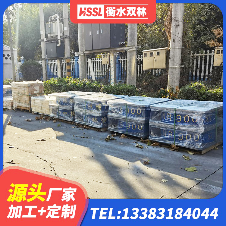 凉州区隔震支座LNR生产厂家 凉州区建筑无铅芯橡胶隔震支座源头工厂 凉州区HDR1400高阻尼橡胶隔震支座什么价格 凉州区高阻尼HDR橡胶隔震支座厂家电话 - 第3张