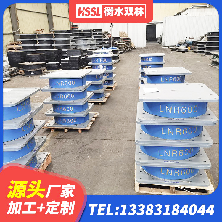 凉州区LRB1200橡胶隔震支座多少钱 凉州区抗震橡胶隔震支座源头工厂 凉州区建筑高阻尼圆形橡胶隔震支座源头工厂 凉州区建筑矩形高阻尼隔震支座厂家 - 第2张