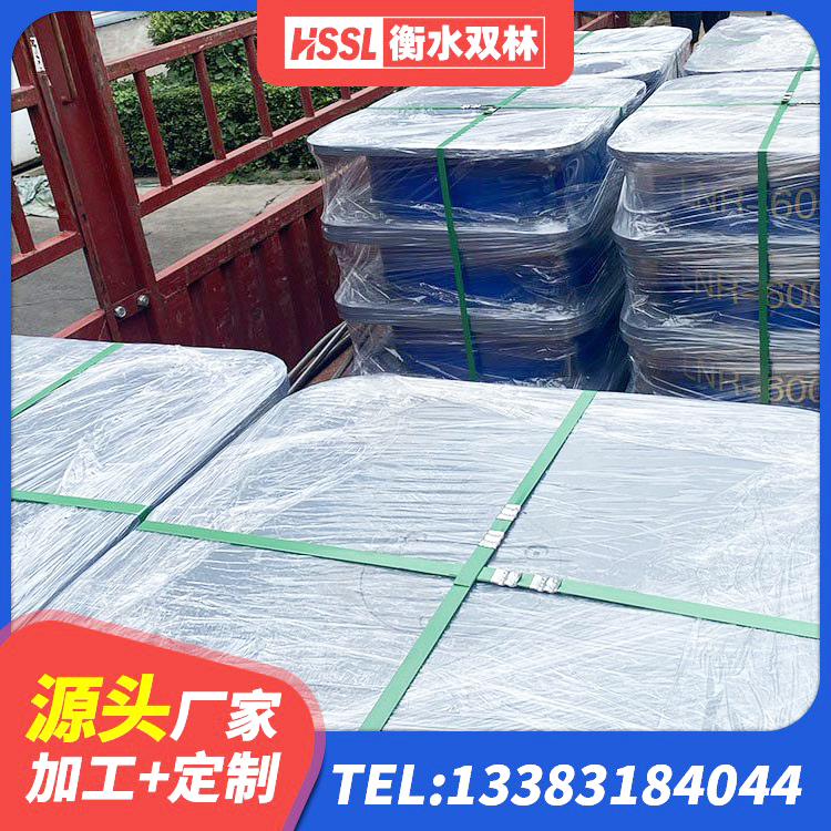 凉州区建筑橡胶隔震支座厂源头工厂 凉州区LRB隔震支座1000 凉州区建筑钢结构支座厂家电话 凉州区建筑隔震支座LNR700源头工厂 - 第8张