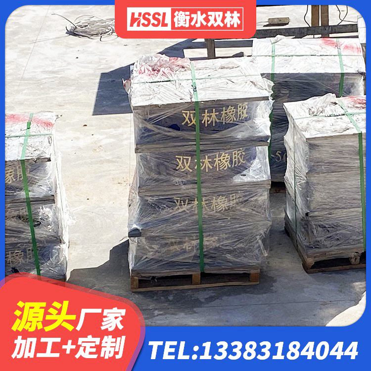 凉州区LNR铅芯橡胶隔震支座源头工厂 凉州区抗震支座生产厂家 凉州区较高阻尼隔震支座多少钱 凉州区LNR500隔震橡胶支座 - 第2张
