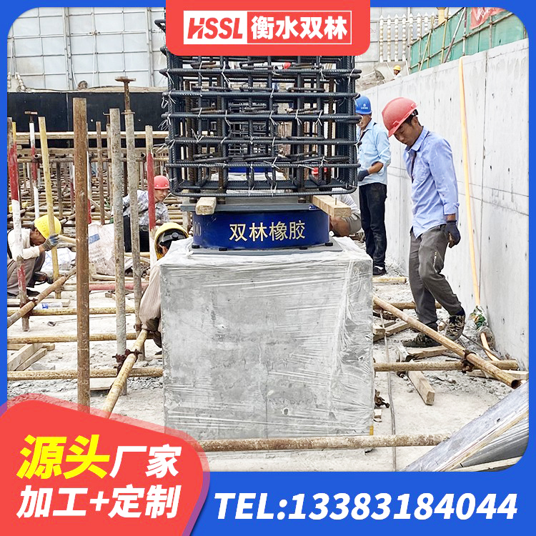 凉州区隔震支座报价 凉州区阻尼橡胶隔震支座多少钱 凉州区建筑隔震支座LNR-700生产厂家 凉州区建设橡胶隔震支座厂家 - 第4张