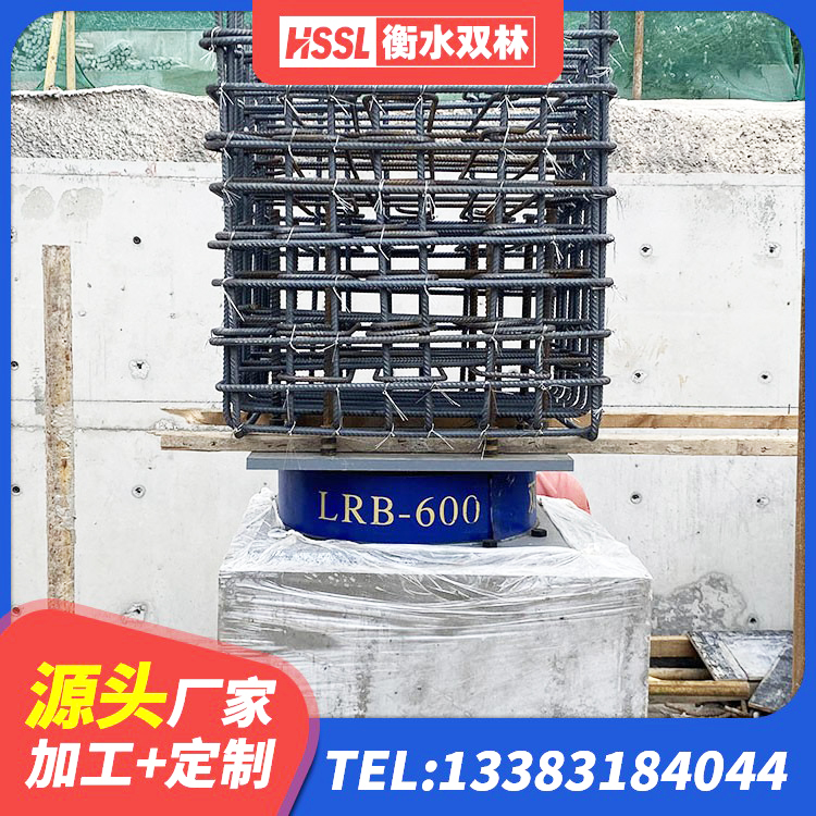 凉州区LRB1200橡胶隔震支座多少钱 凉州区抗震橡胶隔震支座源头工厂 凉州区建筑高阻尼圆形橡胶隔震支座源头工厂 凉州区建筑矩形高阻尼隔震支座厂家 - 第1张