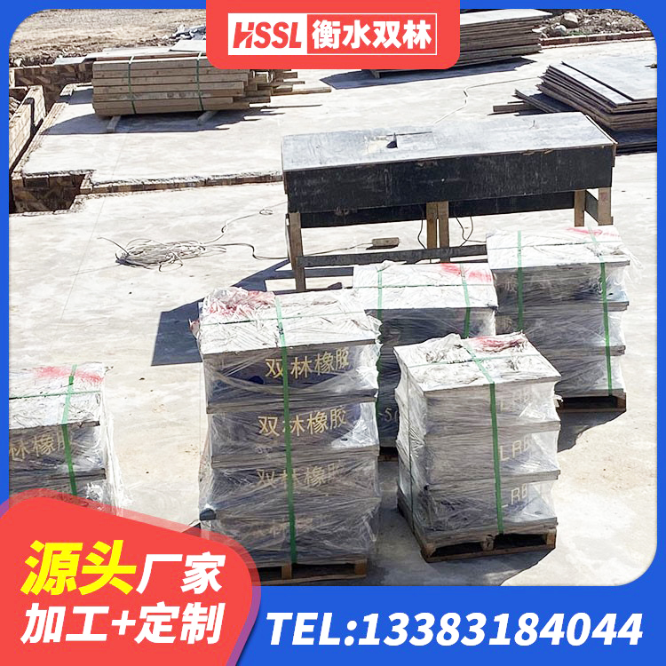 凉州区LNR铅芯橡胶隔震支座源头工厂 凉州区抗震支座生产厂家 凉州区较高阻尼隔震支座多少钱 凉州区LNR500隔震橡胶支座 - 第7张