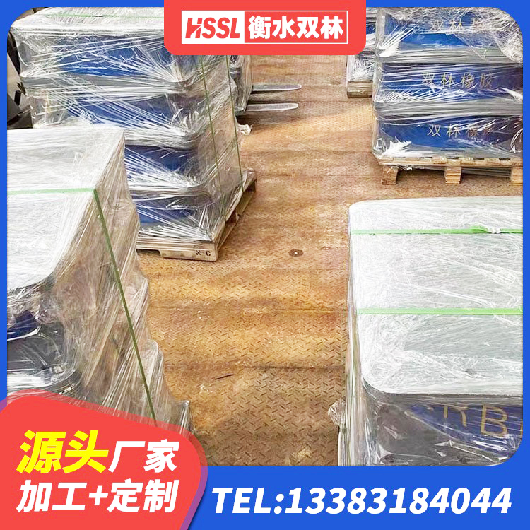 凉州区橡胶支座HDR 凉州区LRB铅芯支座源头工厂 凉州区LNR1100隔震橡胶支座生产加工 凉州区LNR700橡胶支座源头工厂 - 第5张