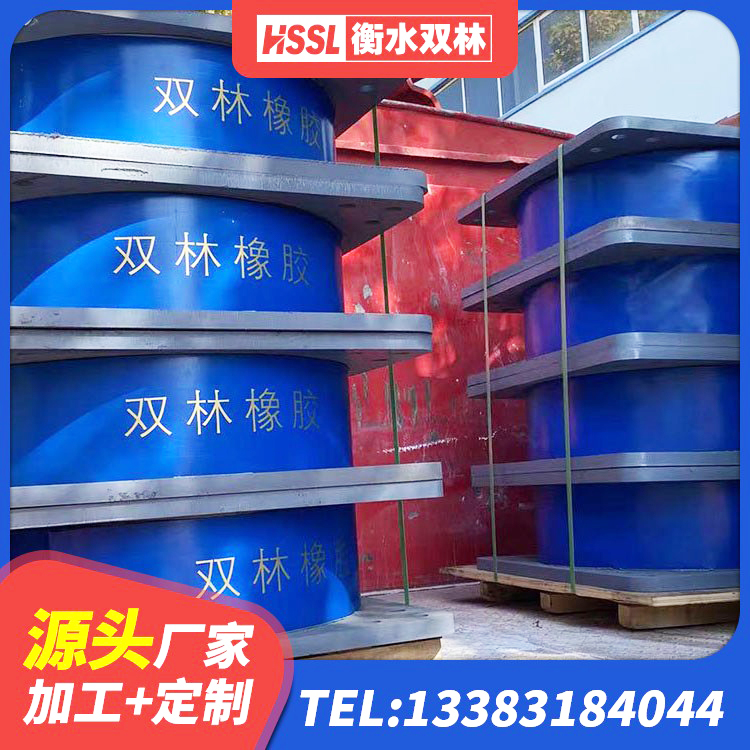 凉州区LRB400铅芯橡胶隔震支座什么价格 凉州区LRB800铅芯隔震支座源头工厂 凉州区Y4Q铅芯隔震支座多少钱 凉州区橡胶铅芯支座厂家电话 - 第5张