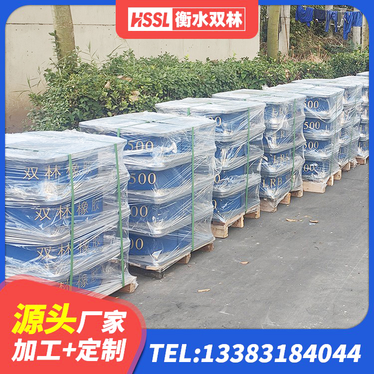 凉州区LRB隔震支座700(II型)厂家 凉州区橡胶隔震支座LRB500型生产厂家 凉州区建筑铅芯隔震支座LRB1100-220厂家 凉州区LRB800橡胶隔震支座生产厂家 - 第3张