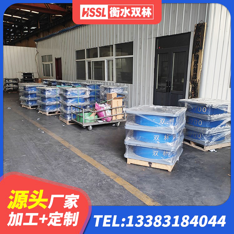 凉州区LRB1200橡胶隔震支座多少钱 凉州区抗震橡胶隔震支座源头工厂 凉州区建筑高阻尼圆形橡胶隔震支座源头工厂 凉州区建筑矩形高阻尼隔震支座厂家 - 第4张