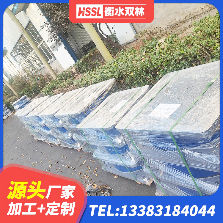 凉州区HDR1200橡胶隔震支座生产厂家 凉州区基础隔震支座多少钱 凉州区隔震支座产地生产厂家 凉州区减橡胶隔震支座源头工厂 - 第6张