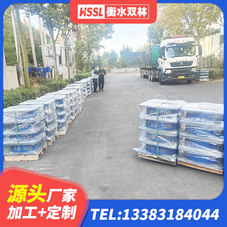 凉州区LNR橡胶隔震支座800(II型)厂家 凉州区建筑隔震支座LRB650-Ⅱ生产厂家 凉州区橡胶隔震支座LRB500型厂家 凉州区建筑LNR600的隔震支座源头工厂 - 第7张
