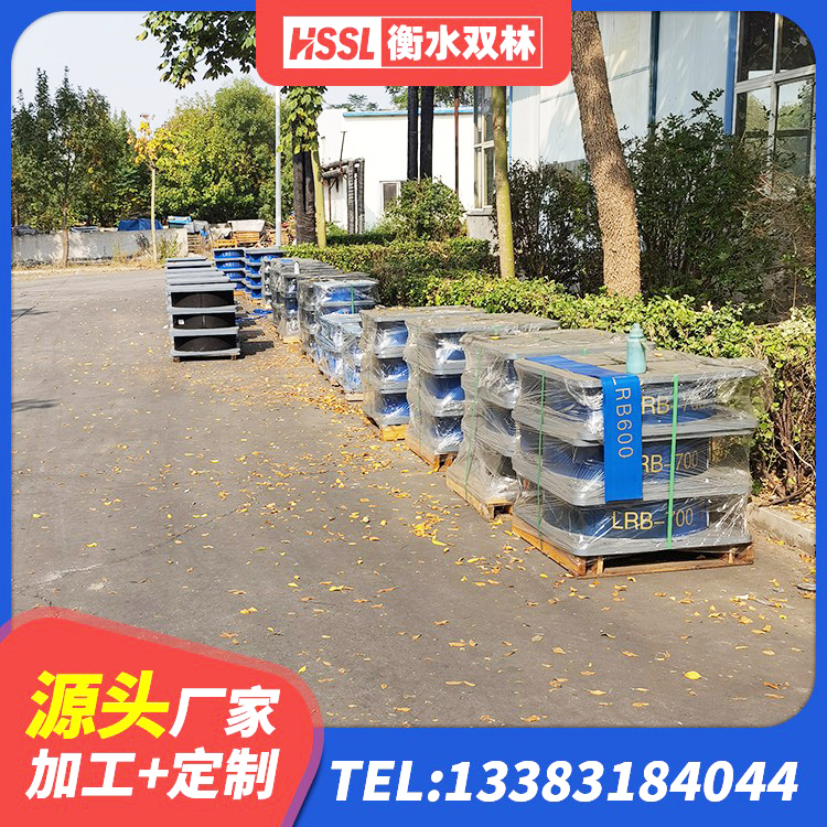凉州区LRB400铅芯橡胶隔震支座什么价格 凉州区LRB800铅芯隔震支座源头工厂 凉州区Y4Q铅芯隔震支座多少钱 凉州区橡胶铅芯支座厂家电话 - 第6张