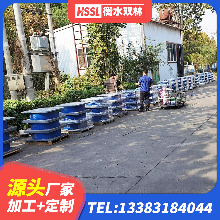凉州区建筑橡胶隔震支座厂源头工厂 凉州区LRB隔震支座1000 凉州区建筑钢结构支座厂家电话 凉州区建筑隔震支座LNR700源头工厂 - 第9张